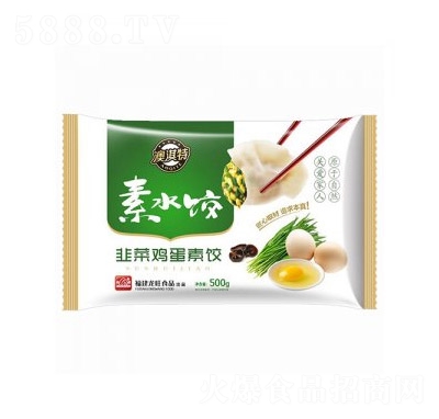 �������ˮ�