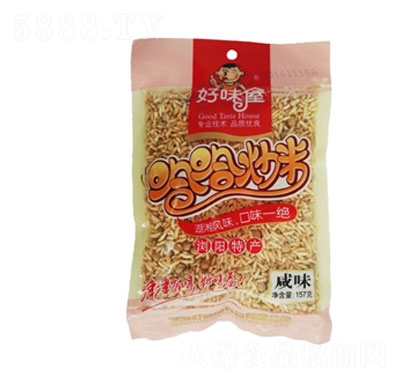 ��ζ�ݹ���������ζ157��