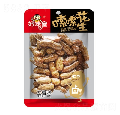 ��ζ�����»�������ζ90��