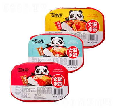 ��ζ�ӻ���������ζ��