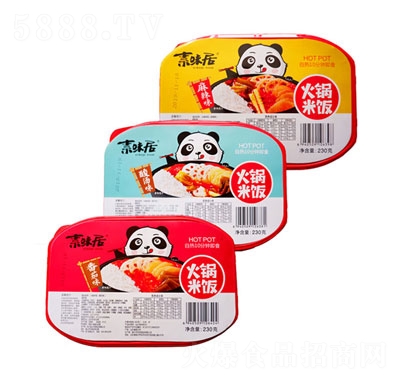 ��ζ�ӻ���������ζ��