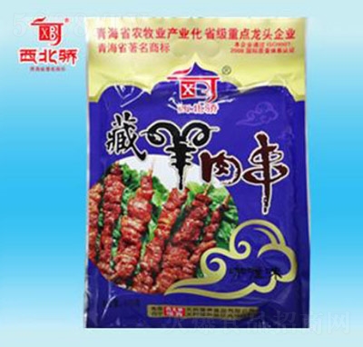 ���������⴮200g