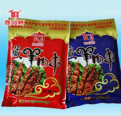 ���������⴮�M��