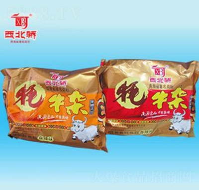 �������ţ�s����