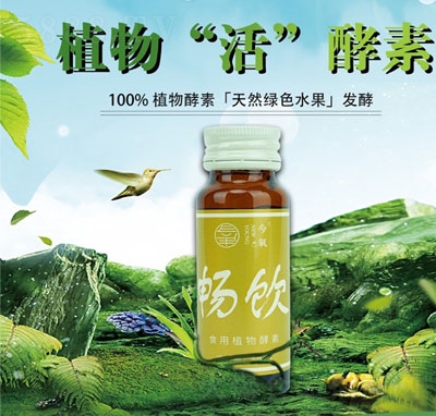 �������ʳ��ֲ�����ƿ�b