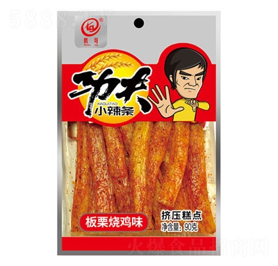 �v��ʳƷ90g����С���l���������uζ��