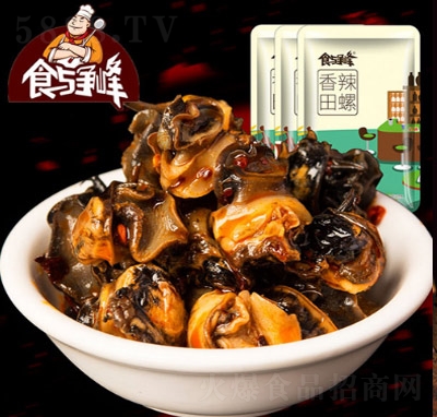 ʳ�c��(zh��ng)��������20g