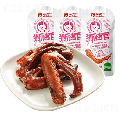 ˺������ȫ��