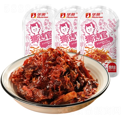 ˺��������z