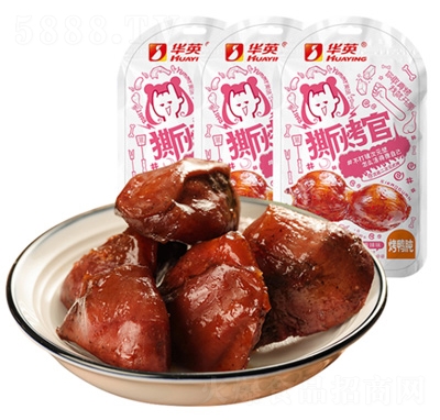 ˺��������