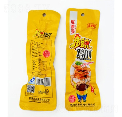 Ƥ���������uצ