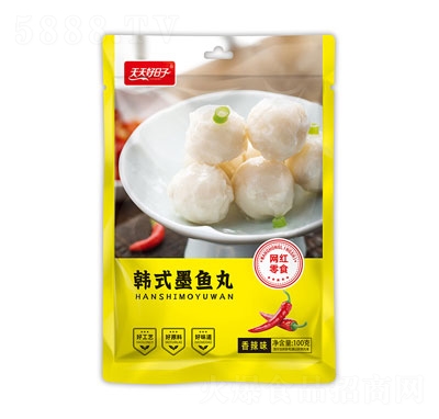 ���������100���nʽī�~��(����ζ)