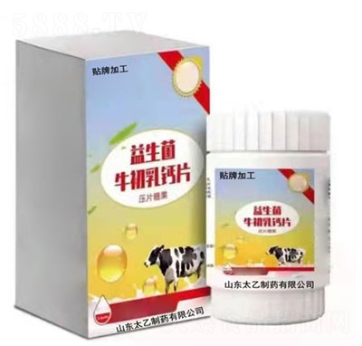 ̫��������ţ�����}Ƭ