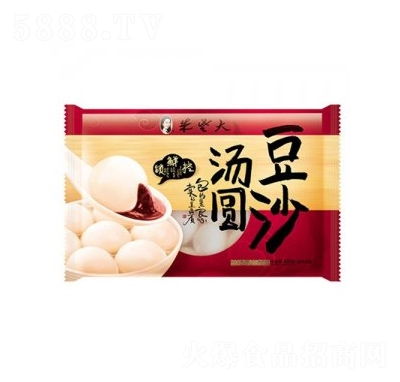 ���ϴ�ɳ���A400g