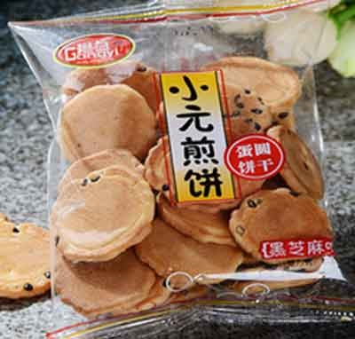 ����СԪ���ɢ�Q