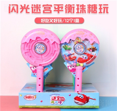 ��Ȥ5���Ԍm������ƽ�����W�������