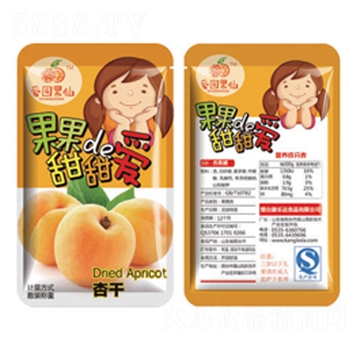 �ۈ@���ɹ���de������Ӹ�ɢ�Q