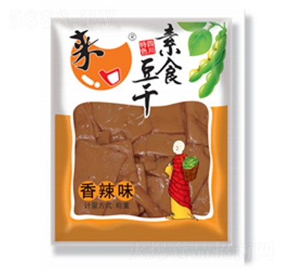 ��һ����ʳ��������ζɢ�Q