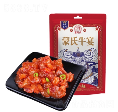 �ɕr��ˮ��ţ��