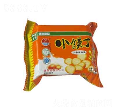 ��־С�x����������ζɢ�Q