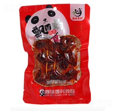 ζ�l(xi��ng)���h�㴮���u̿������ζ