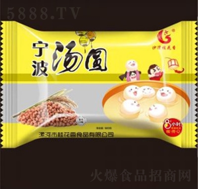 ���㻨����ζ���A