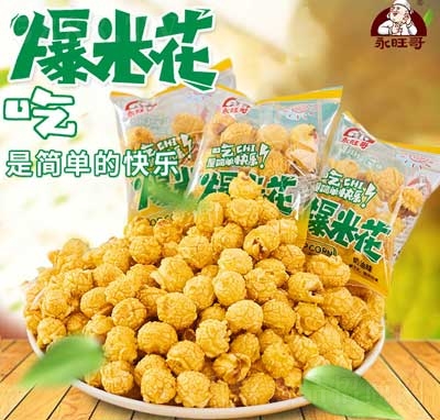 �����籬�׻���ץ��