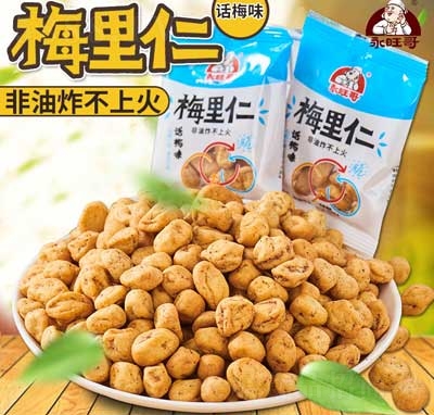 ������÷����ɢ�b