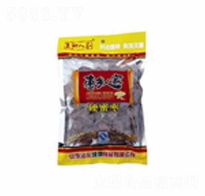 ���l(xi��ng)�˼�Ӳ�ۗ�