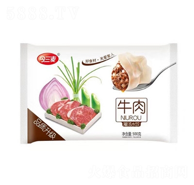 ������ˮ�500��(ţ��ˮ�)