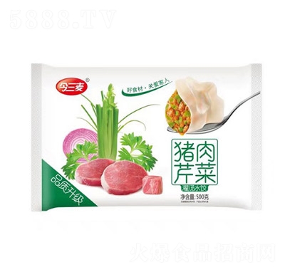 ������ˮ�500��(�i���۲�)