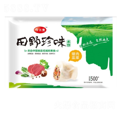 ��������Ұ��ζˮ�500��(�i��²�)