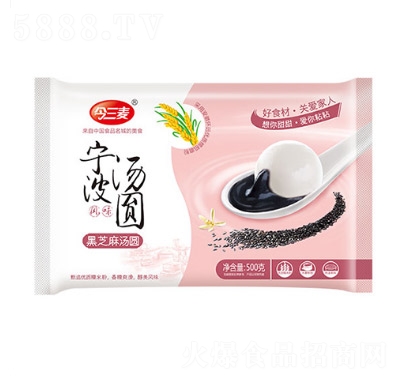 �����������L(f��ng)ζ���A500��(��֥��)