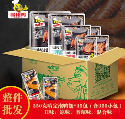 ������������350g