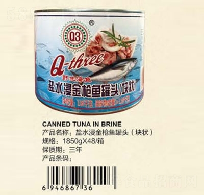 Q3�}ˮ�����~(y��)���^(�K��)1850��