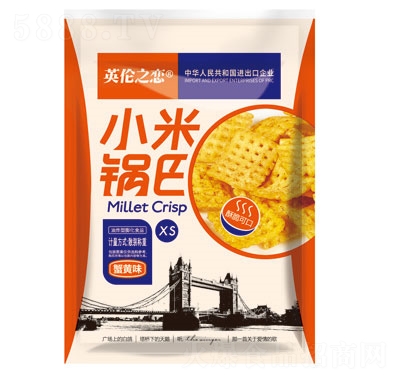 Ӣ��֮��ɢ�Qз�Sζ