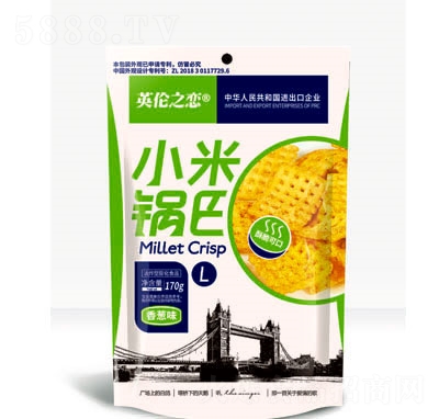 Ӣ��֮��170���[ζ