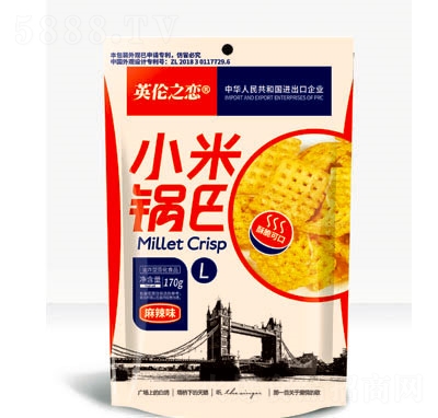 Ӣ��֮��170����ζ