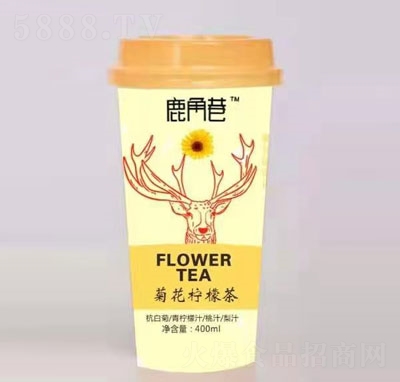 �ջ����ʲ�