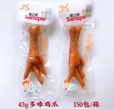 ��֮�ɶ�ζ�uצ43g