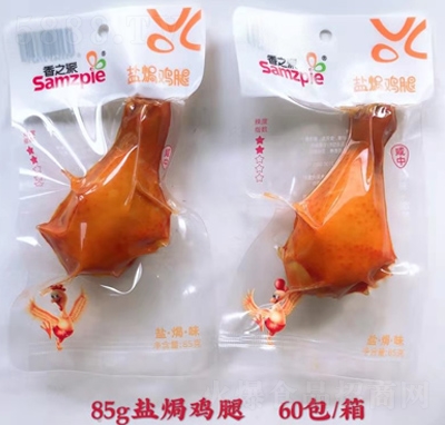 ��֮���}�h�u��85g