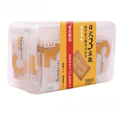 ��ľ��Ʒ��ʽ3�Ӵ��̵��Sζ