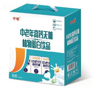 �����������}�o��ֲ�ﵰ���Ʒ���Q��Y�У�