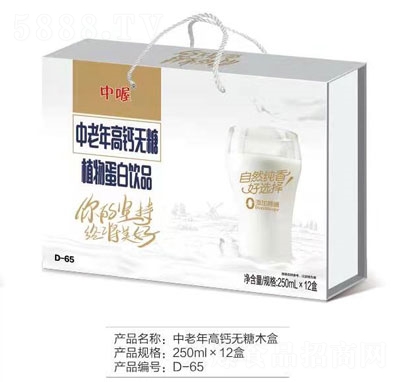 �����������}�o��ֲ�ﵰ���Ʒ