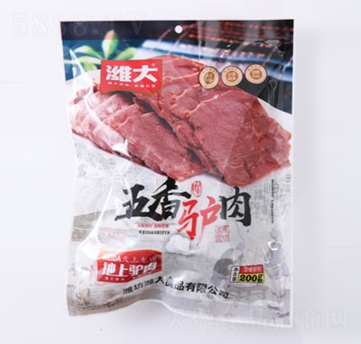 �H�������H��200g