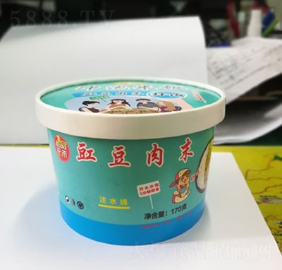 �_�����������ĩ