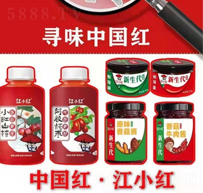 ��С�t�a(ch��n)Ʒϵ��