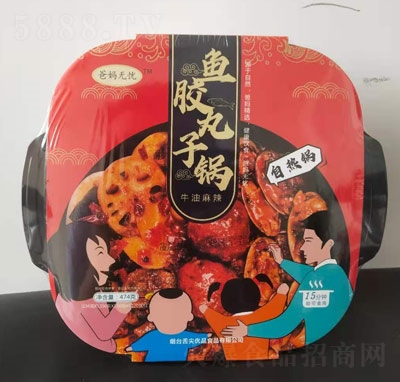 �֋��o�n�~�z������ԟ��ţ������ζ474��