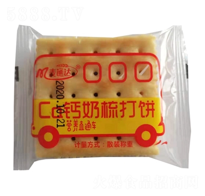 ��ͨ�_�}������