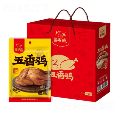 �l(xi��ng)ʢ�����u�Y��500��X2ֻ